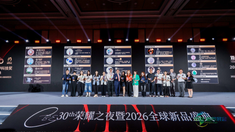 微信图片_2026-06-01_145401_523.jpg