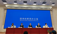 第48届世界技能大赛期间将同步举行世界技能大会与博览会