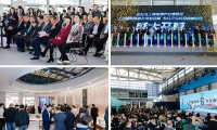 2027上海国际酒店及商业空间、办公与公共空间博览会全球招商火热进行中