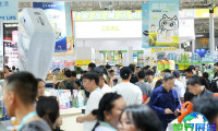 成都宠博会(TOPS)2026电子会刊