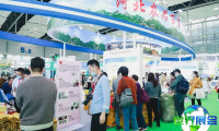 2027广州国际食用油及橄榄油产业展-世界油博会(IOE)展位费用与预订指南