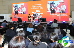 2026韩国动漫展览（光州ACE展）预约前须知