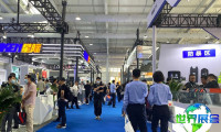 深圳国际军警反恐应急装备展-2026年深圳军警博览会参展商名录抢先预览,展商名录预订进行中