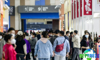 2026年贵州国际酒类博览会（Guizhou International Alcoholic Beverages Expo）会刊如何获取？