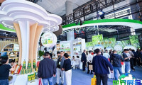 广西林产品展(Guangxi Board Exhibition)2026年会刊如何获取?