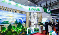 2026广西林产品展（Guangxi Board Exhibition）预先登记须知