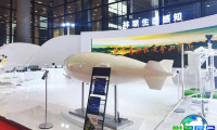广西林产品展览会（Guangxi Board Exhibition）2026年度展品范围