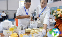 2027郑州康博会（Zhengzhou Health Exhibition）观众预登记现已启动，精彩内容即将揭晓！