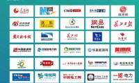 2026武汉新型电力产业博览会-官方网站
