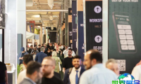 2026年沙特办公家具展（ORGATEC WORKSPACE Saudi Arabia）观众预注册现已启动，精彩活动即将上演！