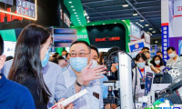 2027年度上海国际轴承展（SIA）展位费用及预订指南