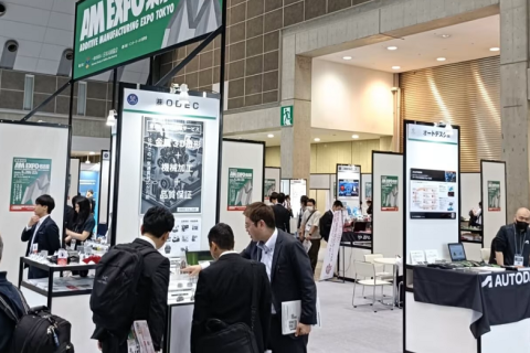 日本东京模具展览会展会现场图片