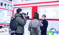 新疆医疗博览会-西北地区医院建设大会(Xinjiang Medical Exhibition)2026年展位费用与申请指南