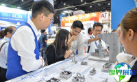 2026年度泰国模具展（INTERMOLD）预登记须知