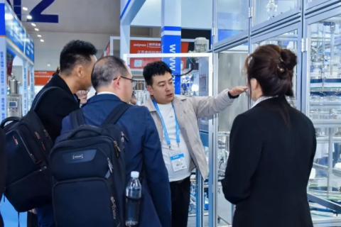 中国（武汉）国际医药原料药展展会现场图片