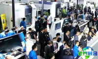 2027年度中国（北京）国际机床展览会CIMT展会亮点解析
