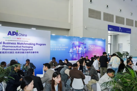 中国（武汉）国际制药设备展展会现场图片