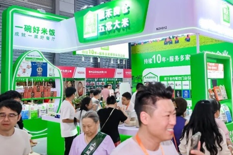上海亚太素食展AVE展会现场图片