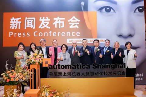 慕尼黑上海机器人及自动化展览会展会现场图片