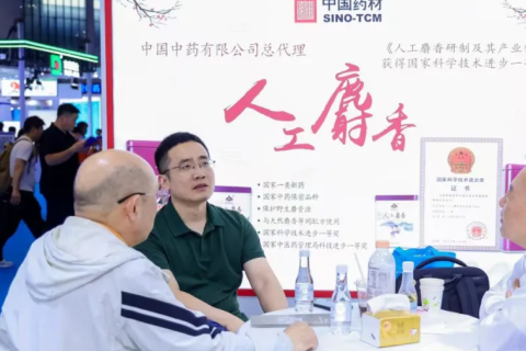 中国（武汉）国际制药设备展展会现场图片