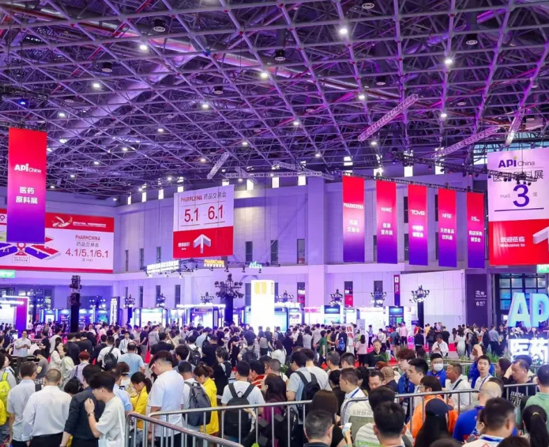 中国(武汉)药用辅料与功能性食品配料展