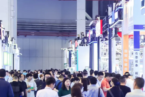 中国（武汉）药用辅料与功能性食品配料展展会现场图片