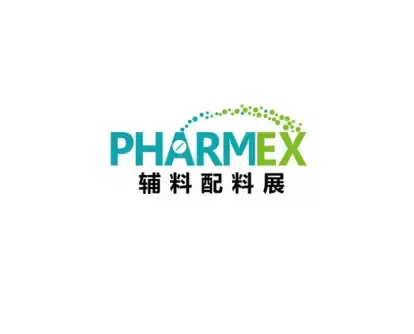 中国（武汉）药用辅料与功能性食品配料展