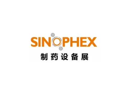 中国（武汉）国际制药设备展