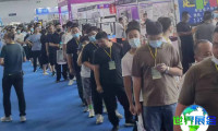 临沂国际塑料产业展与包装印刷展参展商名录公布