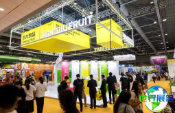 2026年度香港亚洲国际果蔬展-亚洲水果国际果蔬大会(ASIA FRUIT LOGISTICA)展会亮点解析