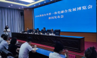 借助展会契机 株洲依托产业优势激发内外贸发展新动能