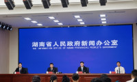 2026年度长沙国际绿色智能建造与建筑工业化博览会定于6月25日至27日在长沙举行