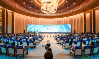 2026国际会展业CEO大会在上海拉开帷幕：全球300余位行业领袖共聚申城