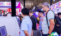 2026上海喷绘展(Digital Printing China)展品范围概览