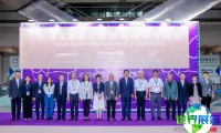 2026大湾区纱线博览盛会激发纺织上游新动能