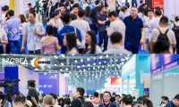 第九届全球跨境电商节暨第十二届深圳国际跨境电商贸易博览会盛大开幕！