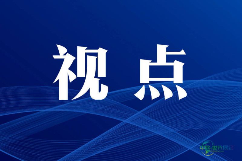 亮相中华老字号（东北）博览会 汾酒以匠心文化焕发老字号新生机