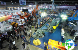 2026年泰国工程机械展(BCT EXPO)预先登记须知