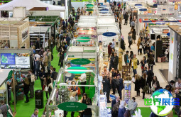 2026英国有机展(Natural & Organic Products Expo)电子会刊