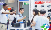 2026年亚太制冷展（AVAI CHINA）网上预约通道现已开启，盛事即将亮相！