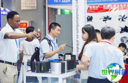2026年亚太制冷展(AVAI CHINA)网上预约通道现已开启,盛事即将亮相!