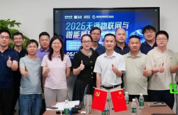 并非等到八月才发力——IOTE的无源物联日常，才是展会的真正底气