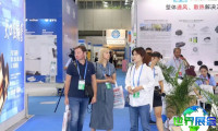 广州电热展(GEHE)2026年度举办时间与地点