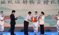 “枣阳皇桃”采摘季正式开幕！品牌估值高达147.31亿元，位居南方桃类首位！