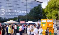 BIOFACH CHINA 2026 亚洲有机展 最全参观攻略出炉！