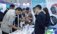印尼通信展(INTI-Indonesia Technology &amp; Innovation Jakarta)2026最新会刊