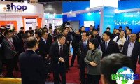 义乌跨境电商展览会-中国电子商务博览会2026年度参展商名录与展商信息查询