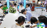 2026年越南绿色能源展（Vietnam Green Energy Expo）观众预登记正在火热进行中