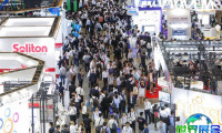 日本东京AI图像及识别技术博览会2027参展商名录全面上线，展商资料购买指南