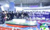 大连国际海事展览会（Shiptec China）参展商名录